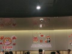 -海底捞火锅(河东万达广场店)