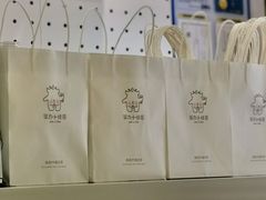 -茶力的小怪兽(梅林卓悦汇店)