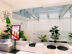 -叶子与茶(苏宁广场店)