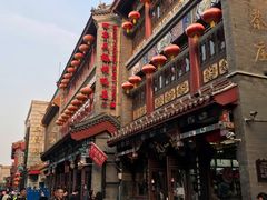 -四季民福烤鸭店(前门廊房二条店)