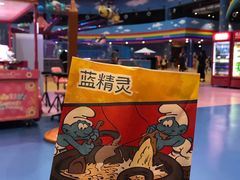 -蓝精灵乐园·世茂精灵之城主题乐园