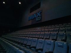 -博纳国际影城IMAX(中央大道店)
