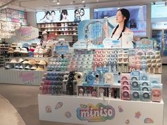 -励骏庞都广场(琴政路店)