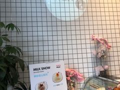 -ICEPOPO MILK(玉兰店)
