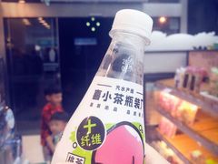 -全家便利店(洛川东路店)
