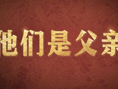 -万象影城(深圳湾万象城旗舰店)