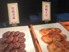 -松子料理(白家庄店)