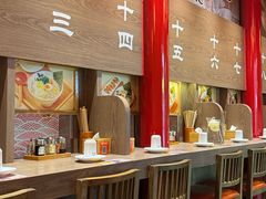 -无敌家现熬骨汤拉面(颐堤港店)
