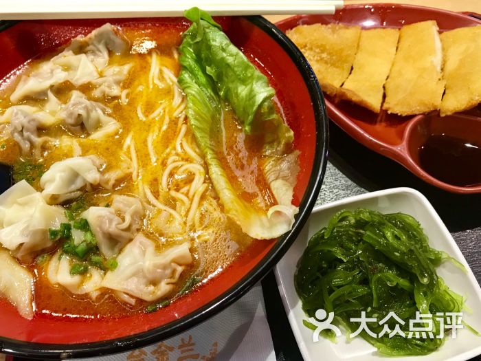 招牌沙爹云吞面