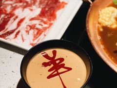 -京韵胡同·酱香羊蝎子火锅涮肉(长寿路店)