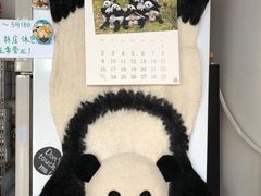 -熊猫一间店欧式奶茶铺