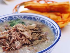 牛肉糁-杨记牛肉糁