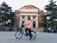 -清华大学-清芬园