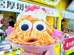 -星海广场