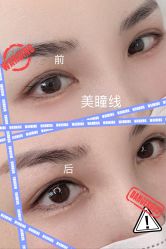 -MIVI野生眉纹绣纹眉