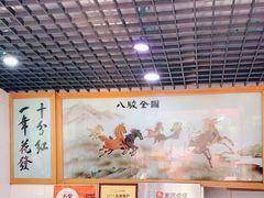大堂-全乐鱼馆·淳牌有机鱼直营店