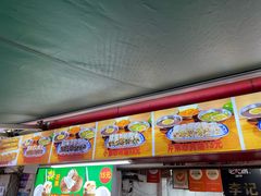 -李记 河口老字号越南小卷粉