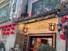 门面-北园酒家(小北路店)