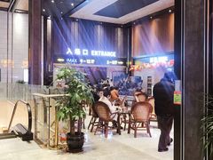 -齐纳激光IMAX影城(张店银座店)