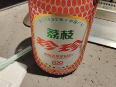 -邢氏老太太烧烤(南山店)