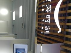 -微笑时刻照相馆(四道口店)