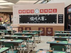-凯德广场(金牛店)