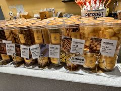 -匠造烘焙(上海湾店)