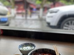 -下面馆