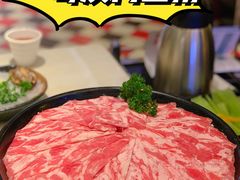 精选雪花肥牛-一哥澳门豆捞·澳门风打边炉(高德置地店)