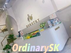 -多乐浠·DOROTHY·港式甜品(和兴广场店)
