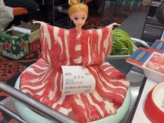 -德龙火锅(安和街直营店)
