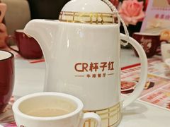 -杯子红牛排(创意产业园店)