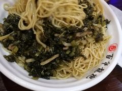 招牌葱油拌面-赤酱红油(家乐福店)