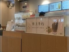 -卡旺卡(步行街一店)