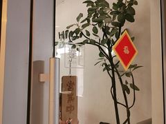 -小团圆糖水铺(襄阳南路店)