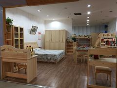 -长虹家具世界(渭水道店)