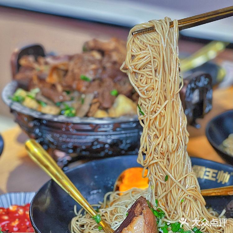 这样的红烧羊肉面请开到我家楼下，想天天都吃上一碗！