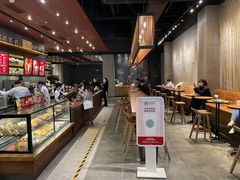 -星巴克臻选(深圳罗湖万象城店)