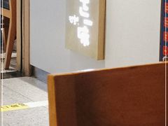 -正一味石锅拌饭(望京新世界店)