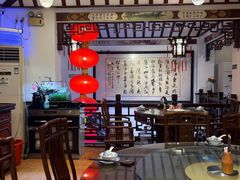 -山水茶艺馆·点心粤菜·30年老字号