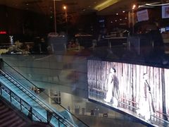 -哈根达斯(万象城店)