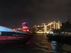 -澳门外港客运码头(轮渡站)