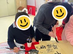 -海底捞火锅(南山京基百纳店)