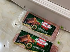 -盒马鲜生(文景博乐里购物广场店)