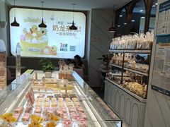-卡玛王子蛋糕(广雅店)
