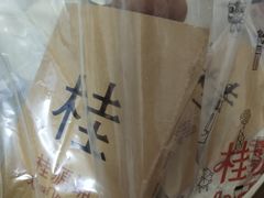-桂桂茶(滨江百联店)