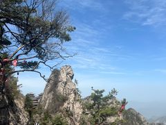 -老君山风景名胜区