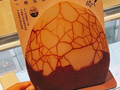 -喜茶(北京五棵松华熙店)