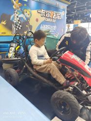 -卡尔飞车(南京桥北万象汇店)