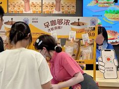 -麦当劳(乳山路店)